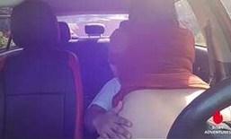 Video Mesum Di Mobil Bikin Mata Melongo